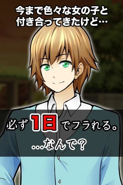 崩坏女友游戏 崩坏女友汉化版下载