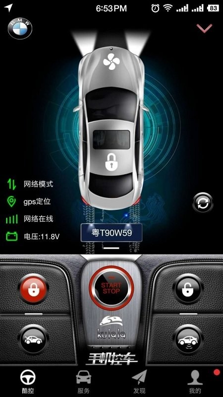 ������app