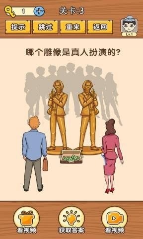 ʷ��������ս��Ϸ