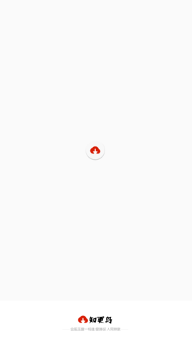 ֪����Ӱ��