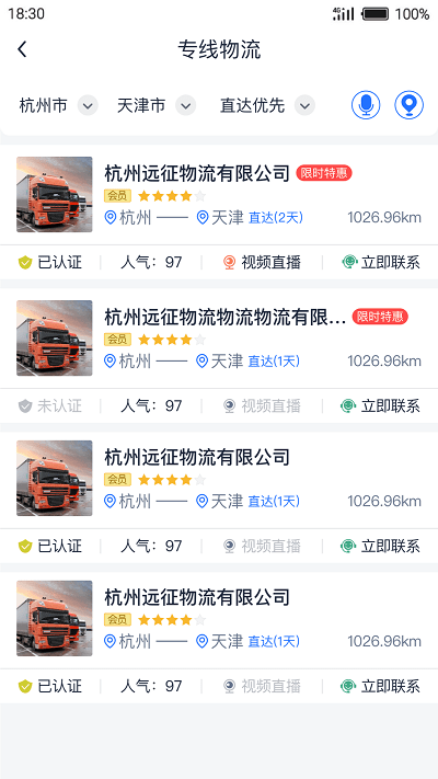 ����������������