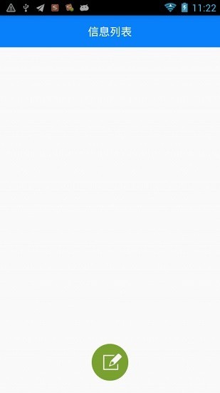 ����������ƽ̨