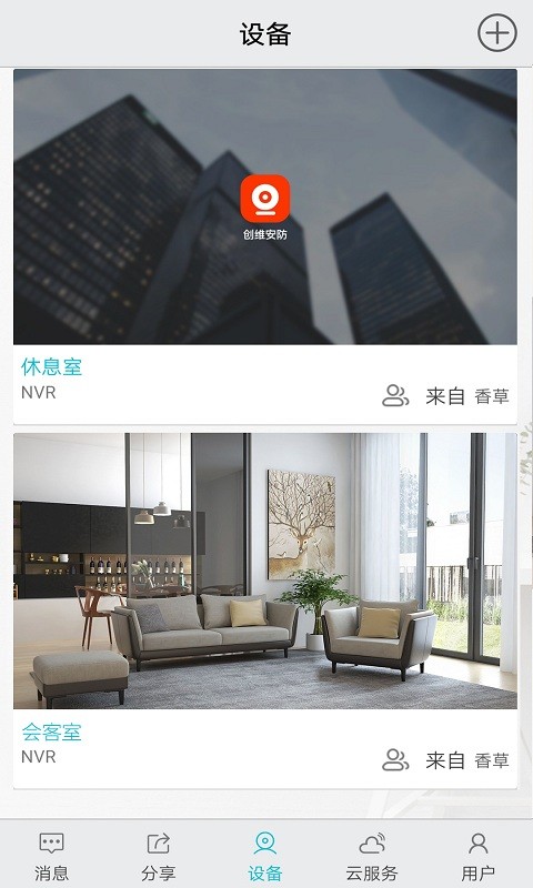 ��ά����