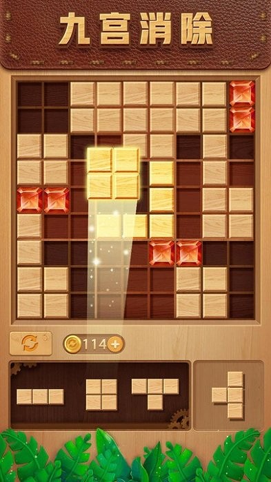 ľͷ�Ź�����Ϸ