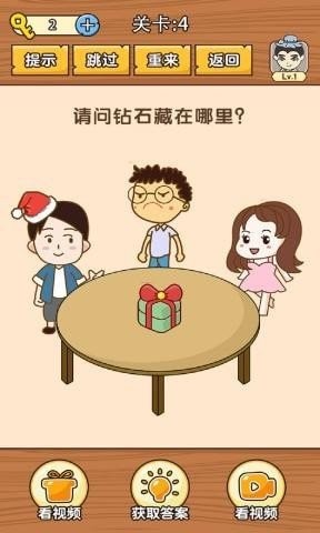 ʷ��������ս���°�����