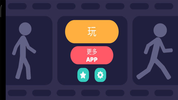 ����˻�������������