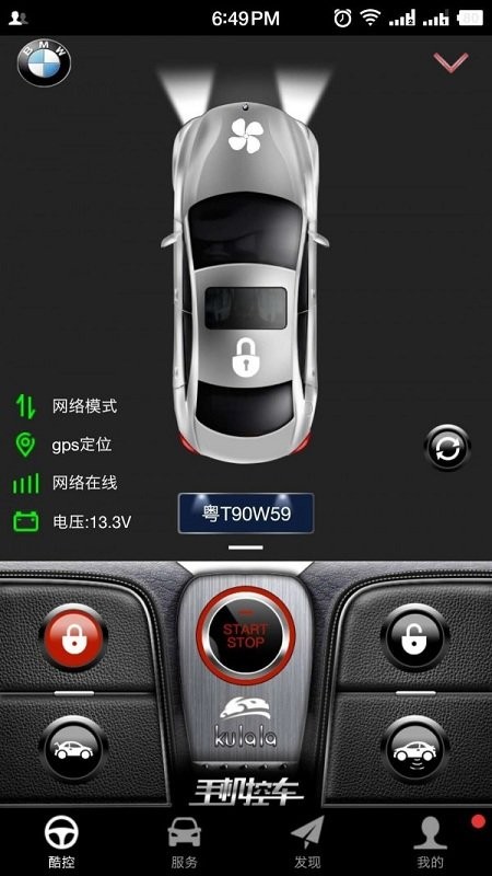 ������app