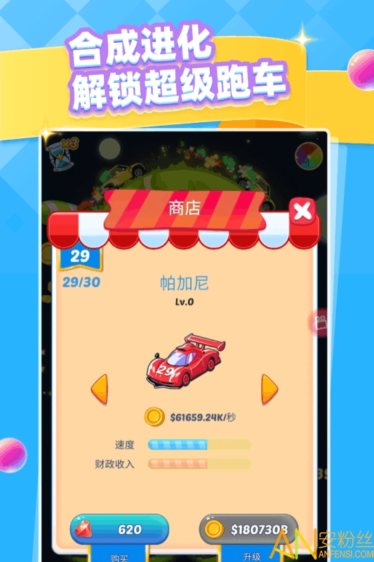 ����ߣ����Ϸ