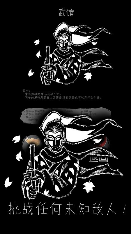 ħ��Ĭʾ¼���°�����