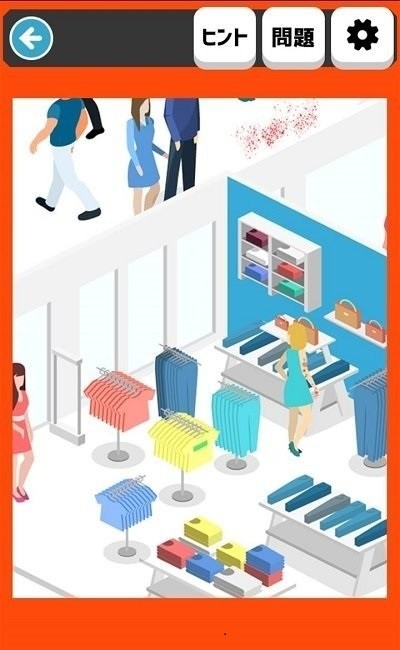 ƴ��������Ϸ