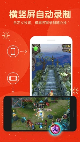 ��Ļ¼�ƴ�ʦ��Ѱ�