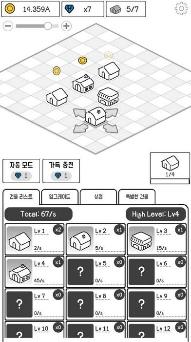 ���������Ϸ