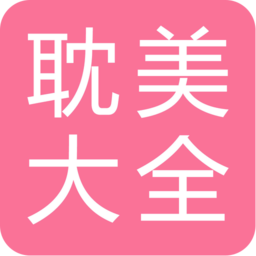 ����С˵��ȫ���°�