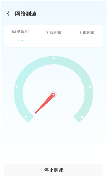 ����������ʦapp