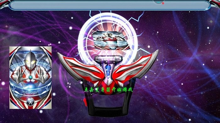 ��������ģ������Ϸ