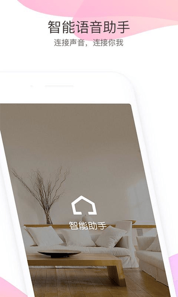 ������������app