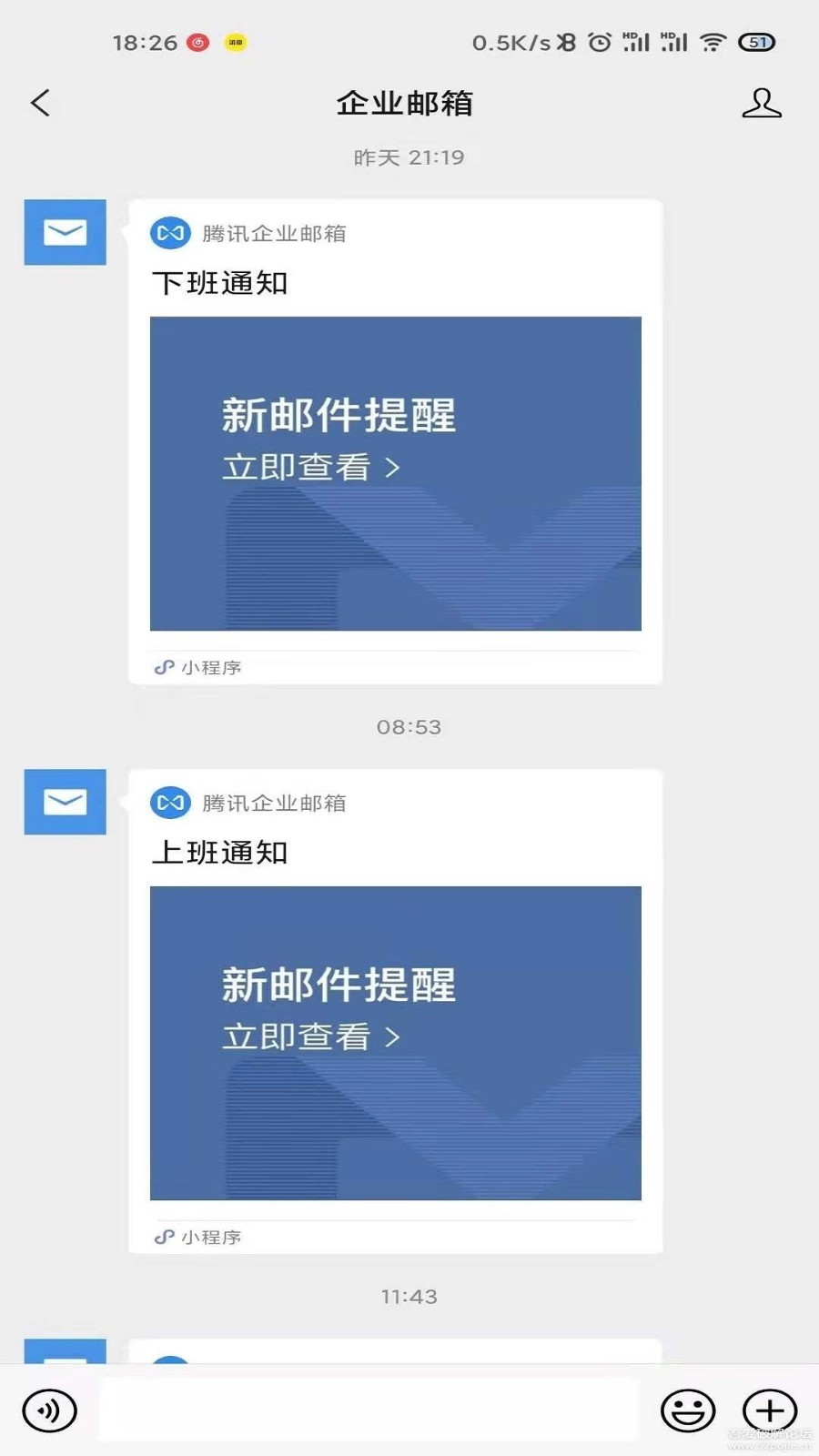 �������app