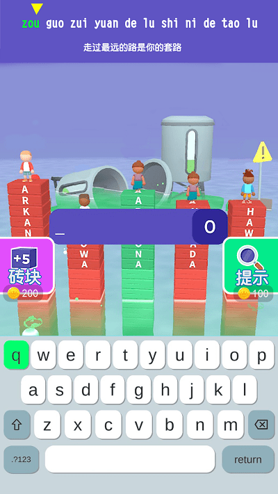 �������������°�