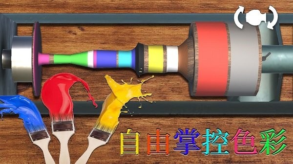 ľͷ�����Ϸ