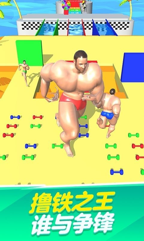 ���н�������սС��Ϸ