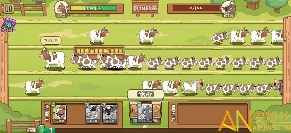 ��ţ��������