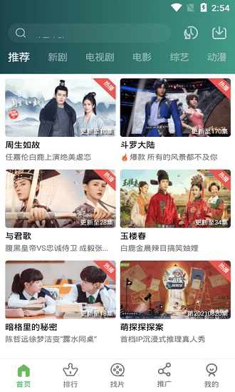 С��Ӱ��2021