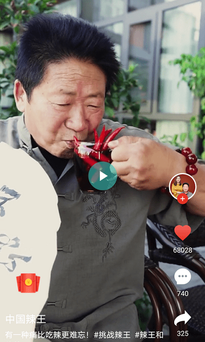 ��ϲ��������°�