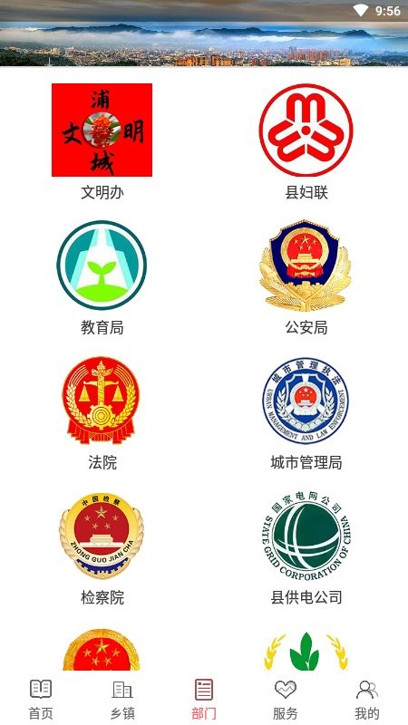 ʫ���ֳ�app����