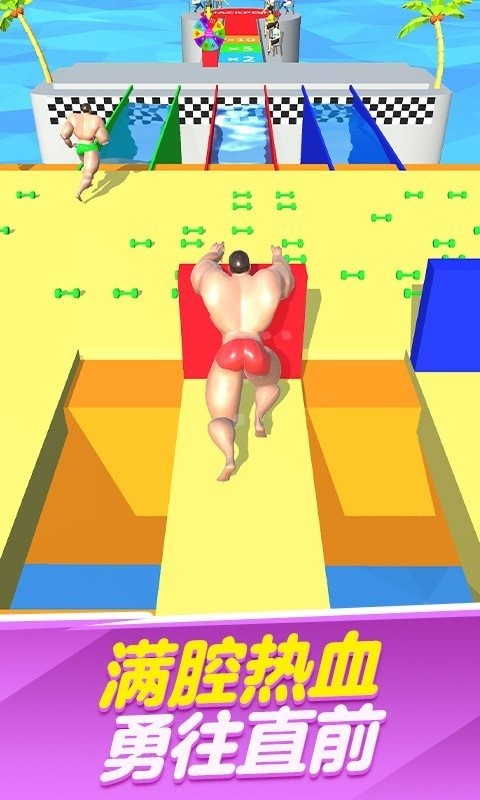 ���н�������սС��Ϸ