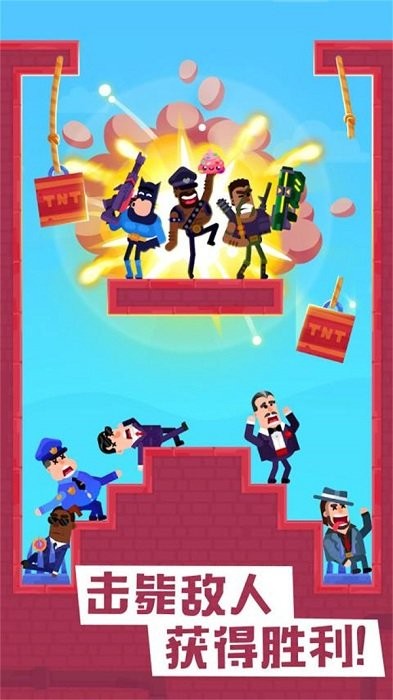 �ѻ��������Ϸ