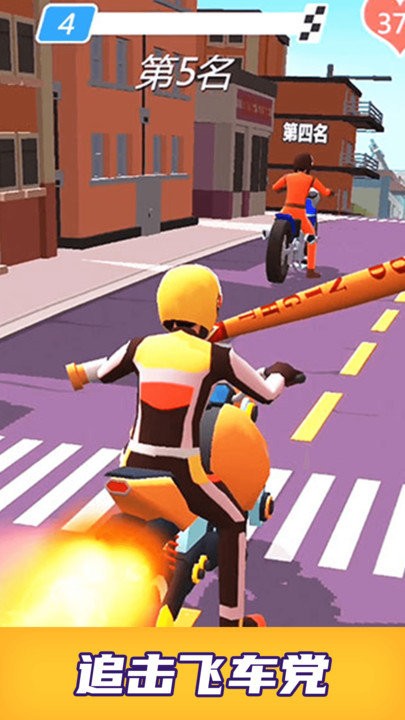 ����Ħ����Ϸ