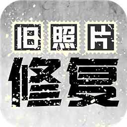 ����Ƭ�޸�app