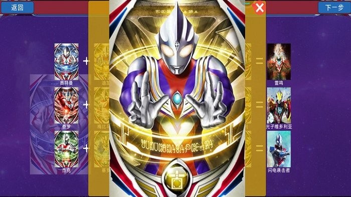 ��������ģ������Ϸ