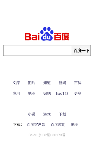 ��ϲ��������°�