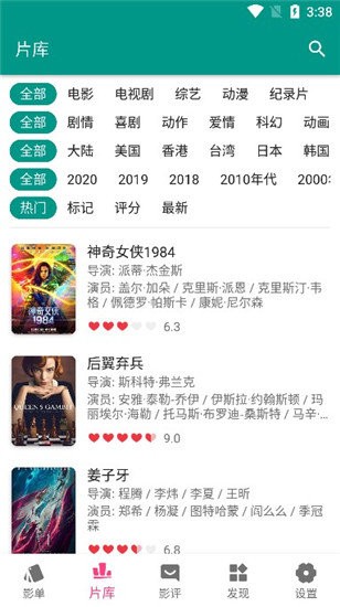 ��Դè����