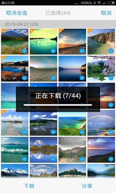 ����С��