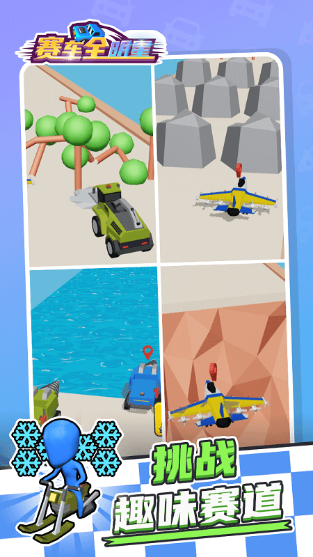 ����ȫ�����ֻ���