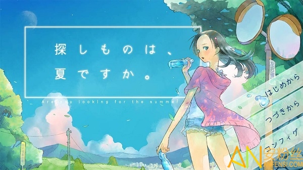 ��Ѱ֮��������������