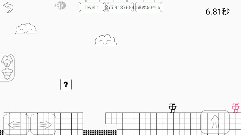 ʷ����ӵ���ð��2��Ϸ