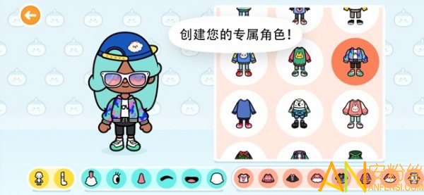 托卡世界修改版中文版免费版 托卡世界完整版修改版最新版2021下载