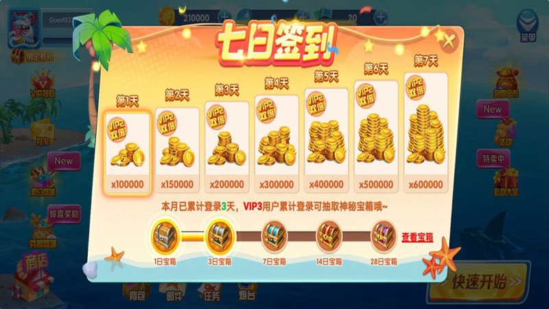 9918������Ϸ