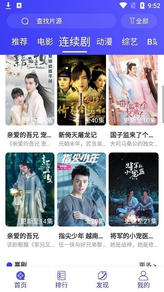 Զ��׷�����°汾����