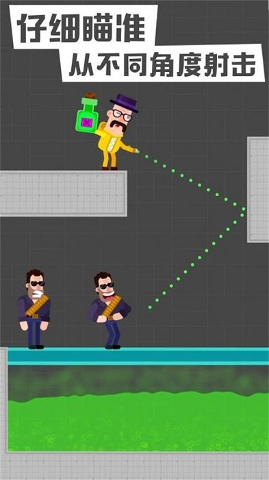 �ѻ��������Ϸ