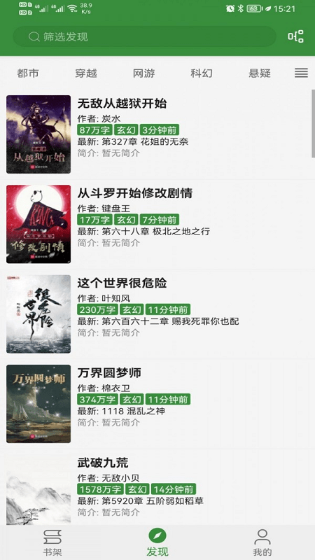 ���ѳ������°�����