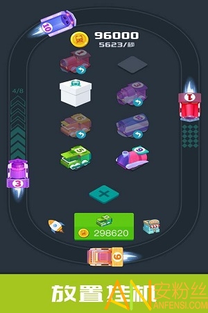 �𳵼�ʻ֮���ֻ���