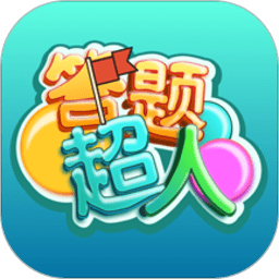 ���ⳬ��app