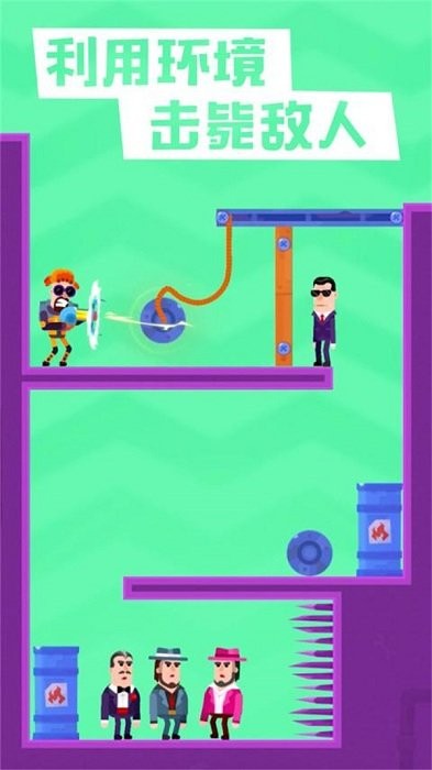 �ѻ��������Ϸ