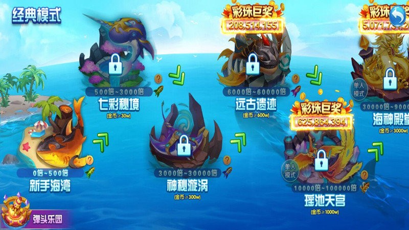 9918������Ϸ