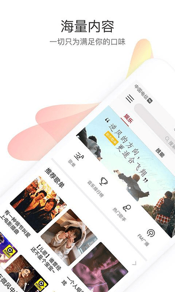 ������������app