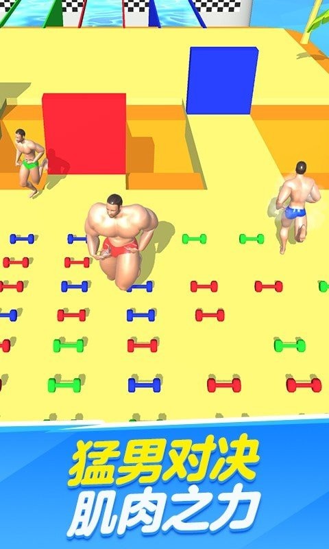 ���н�������սС��Ϸ